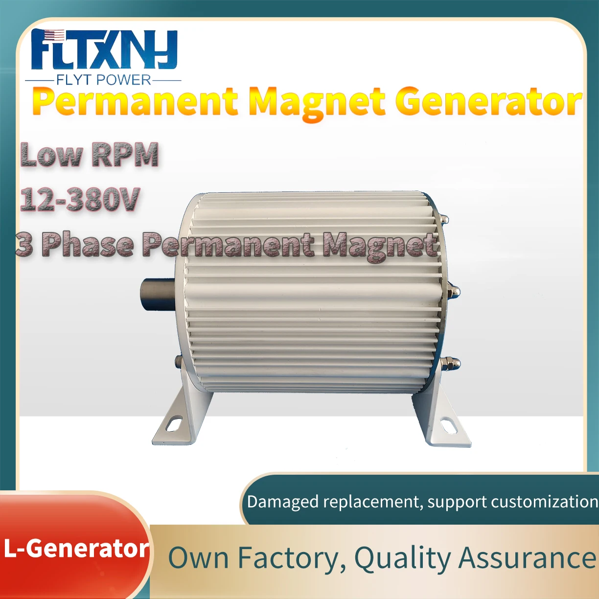 6KW Low RPM Gearless Permanent Magnet Generator For Wind Turbine Water Turbine Water Conservancy Free Stainable Energy