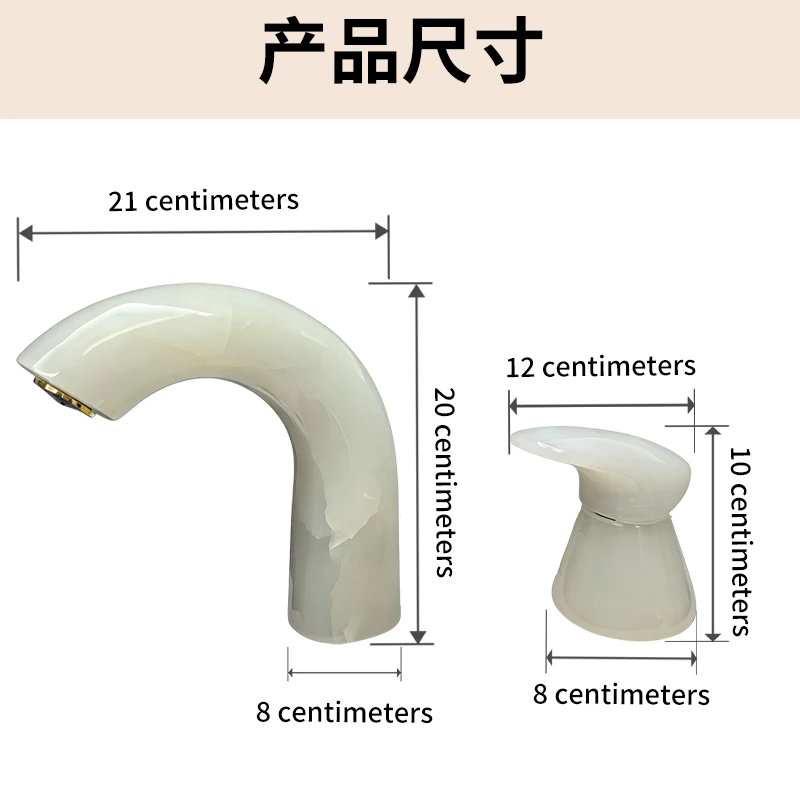 Keran Marmer Giok Putih