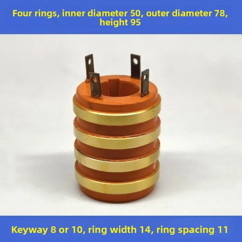 4 Rings Copper Slip Ring Inner 40 Outer 78 Height 95 Pitch 10 Width 14 Keyway 10 Copper Bracket 8*12*70 Tool Spare Part
