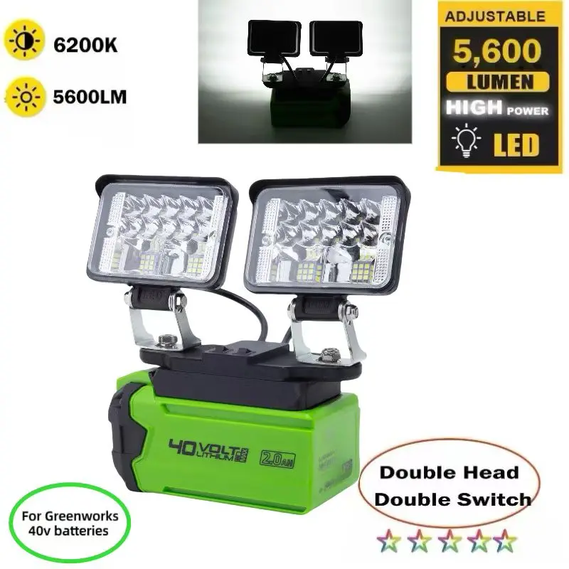 

56W Wireless Portable LED Work Light For Greeneorks 40v Battery Tool Floodlight Flashlight With USB And C-type Charging Port