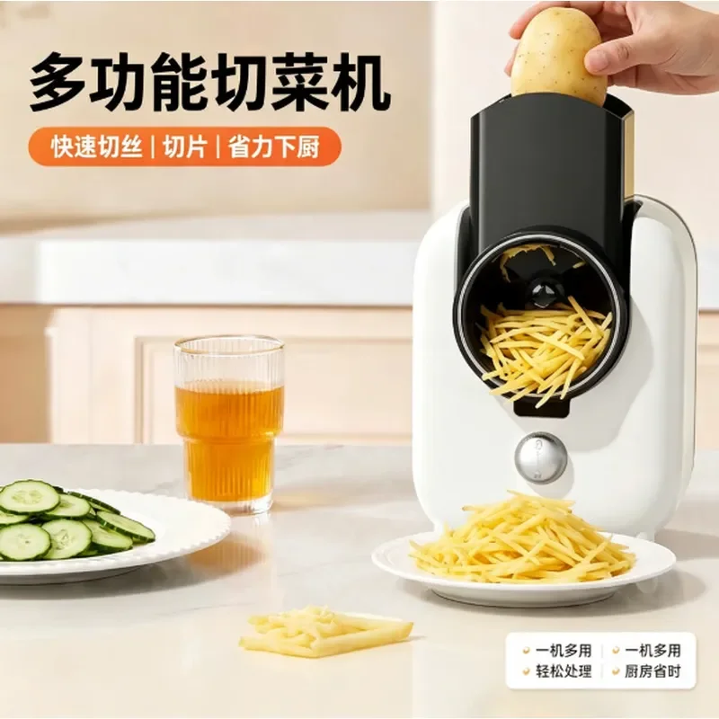 Electric vegetable cutter, kitchen, household small automatic shredder, multi-functional vegetable cutting artifact, planer,