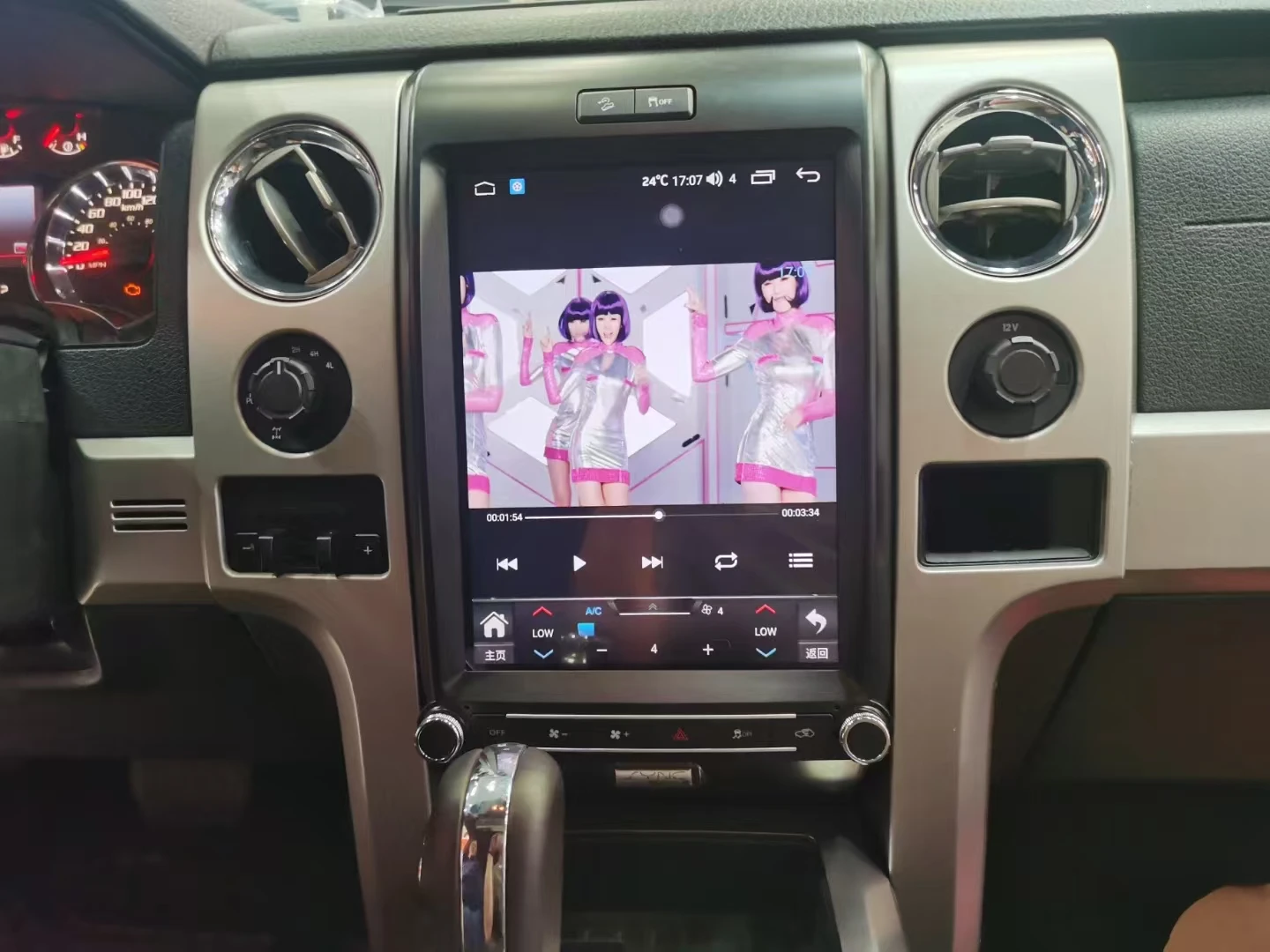 

12.1" Style Carplay Android Navigation Car Radio For Ford F-150 2009-2012