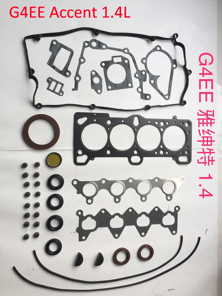 Full G4EE Gasket Set Overhaul Kit Rebuilding Kits 20910-26L00 for Hyundai Accent Getz Verna 1399CC 1.4L Petrol 16V 2005-