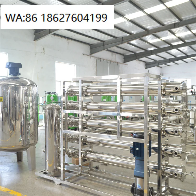 

Water Treatment System New Highend Listing Pressure Vessel For Safe Use And Purification Ry