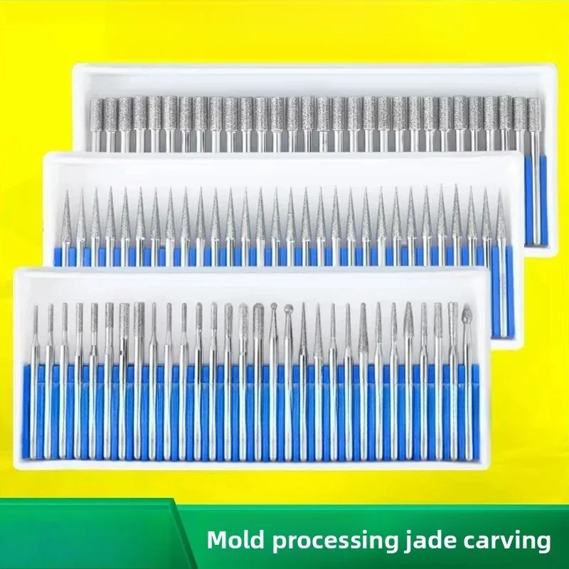Diamond Grinding Bit / Diamond Sand Pneumatic Needle / Diamond Burr Rod / Electric Grinder Accessory for Jade Stone Carving