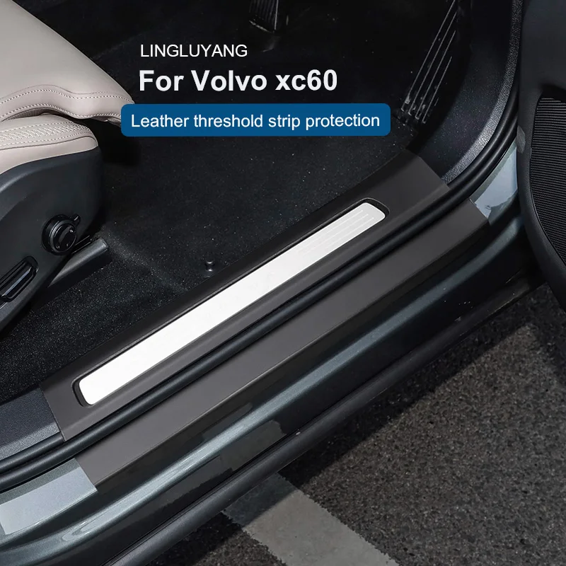For Volvo S90 XC60 Modified Leather Door Sill Lower Guard and Welcome Pedal Decorative Accessories