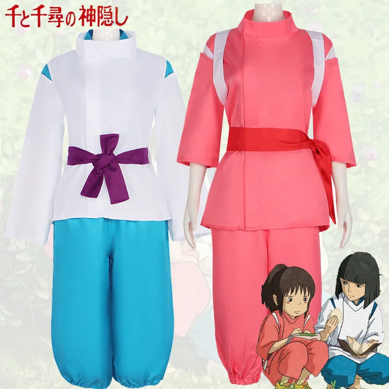 Spirited Away Cosplay Fato para Homens e Mulheres, Nigihayami, Kohakunushi, Ogino, Chihiro, Uniforme Performance, Roupa de Festa de Halloween