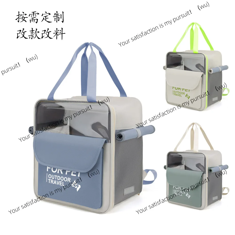 

New cat out large capacity universal breathable backpack portable pet bag cat out bag portable