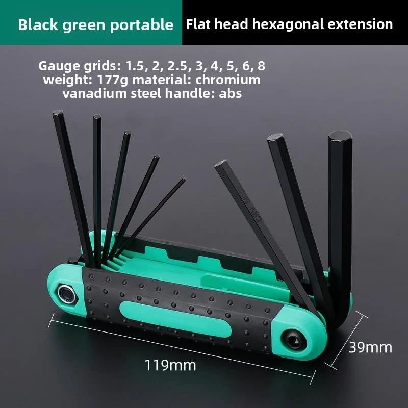 

8 шт. портативный складной набор торцевых ключей мини внутренний шестигранный торцевой ключ метрический многофункциональный бытовой инструмент для ремонта на открытом воздухе