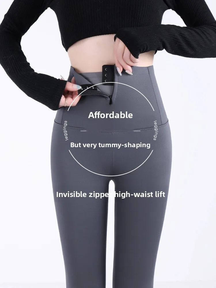 

High Waist Thiened Fce Yoga Pants Women's Autumn Winter Outwear arkskin Pants Slimming Tummy Control Zipper Detail