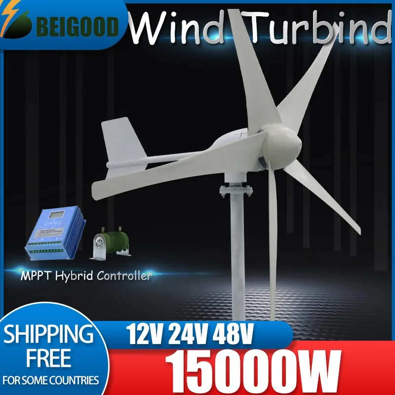 

Wind Turbine Generator 15000W 12V-48V 3 5 8blades With MPPT Controller System Portable Windmills Renewable Energy For You