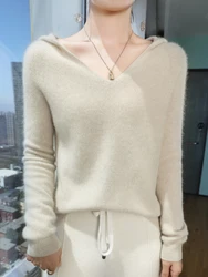 Suéter con capucha de manga larga para mujer, suéter con capucha, jersey con cuello en V, prendas de vestir exteriores de punto, estilo informal, Otoño, Invierno, nuevo