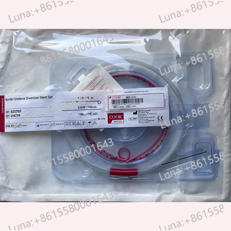 Tubo de stent de desvío ureteral Cook COOK importado de Estados Unidos 025707, tubo J único 7.2Fr, stent USI