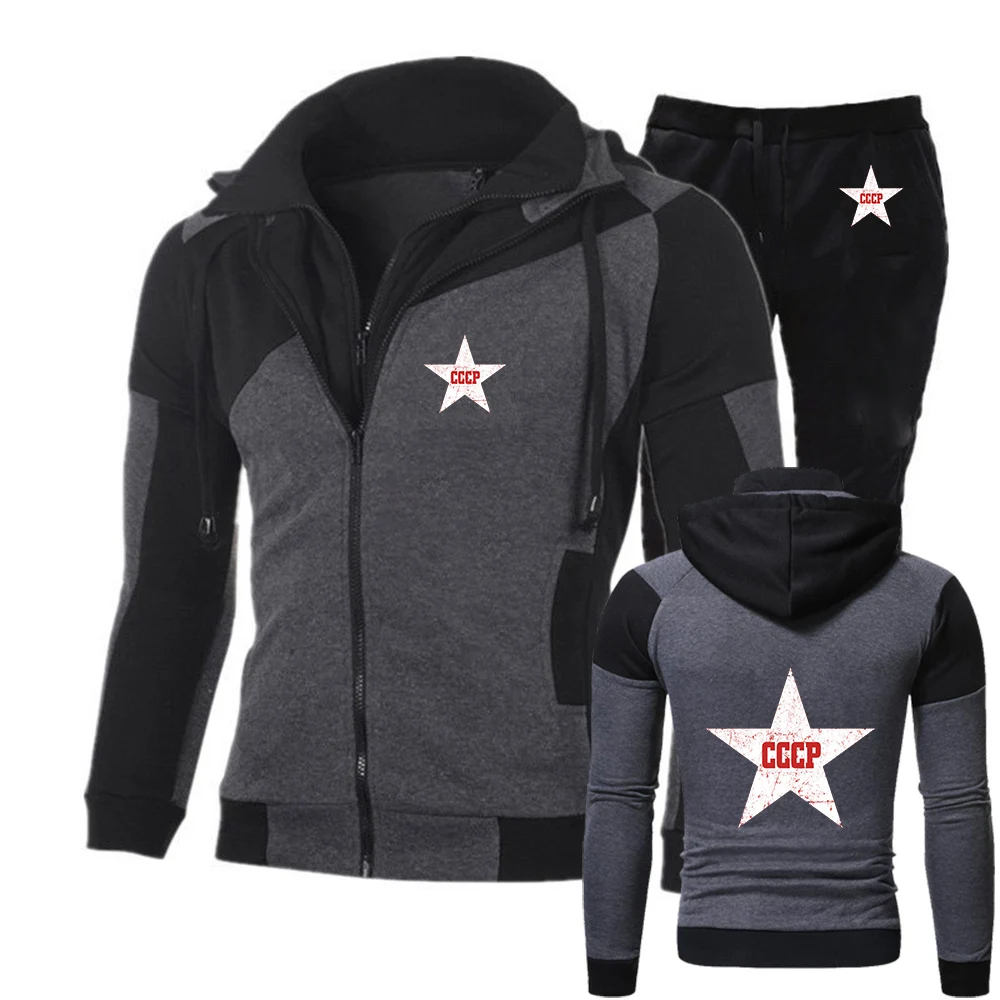 

Новый мужской спортивный костюм 2026 Red Star: худи на молнии с диагональным разрезом и длинные брюки в стиле СССР/Чех Гевары, весна-осень