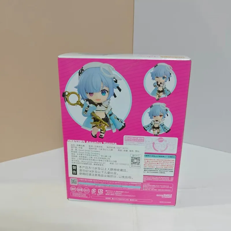 정품 GSC 버추얼 스트리머 아마미야 나즈나 Q 버전 PVC 액션 애니메이션 피규어 모델 장난감 피규어 컬렉션 인형 선물