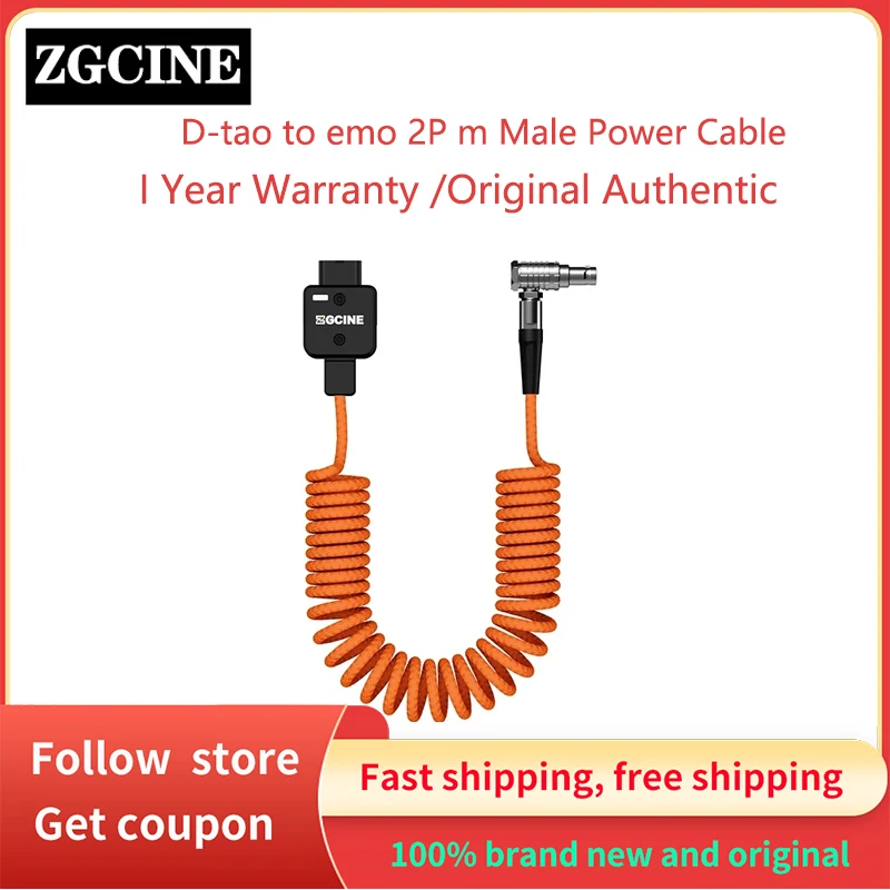 ZGCINE DT-LM D-Tao to Lemo 2Pim Male Power Cable