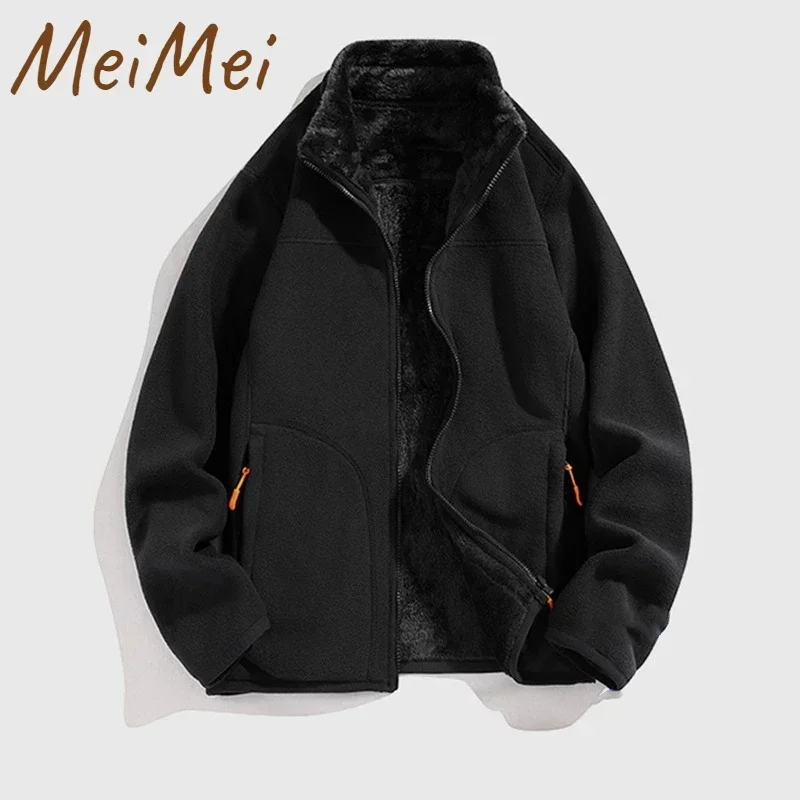 

Casual Outdoor Jackets Korean Version of The Stitching All-match Male Coats Thickened Polar Fleece Stand-up Collar Men