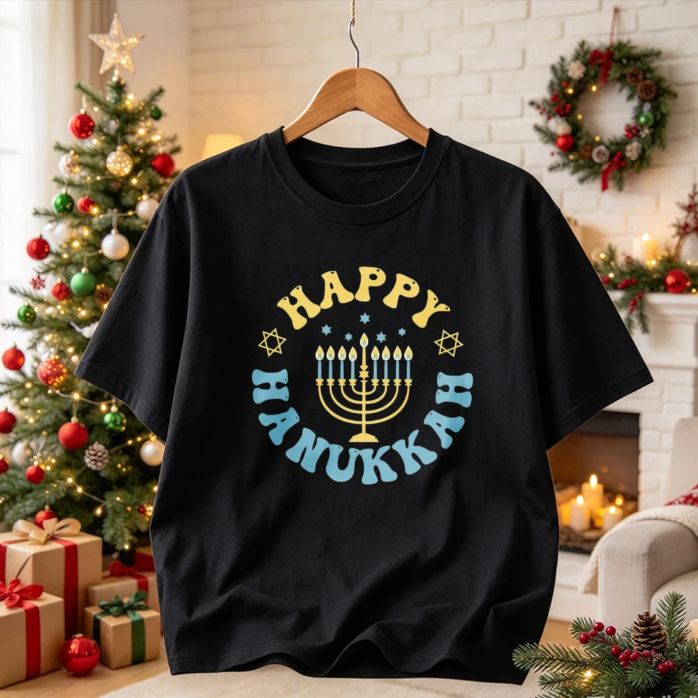 Happy Hanukkah Retro Wavy Text Menorah Star of David Graphic Print Vintage Jewish Festival of Lights Holiday Streetwear T-Shirt