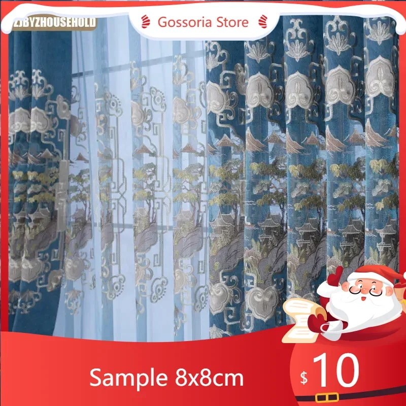 

Sample Style Light Atmosphere Water Soluble Embroidery Luxury Curtains For Living Dining Room Bedroom Floor To Ceiling