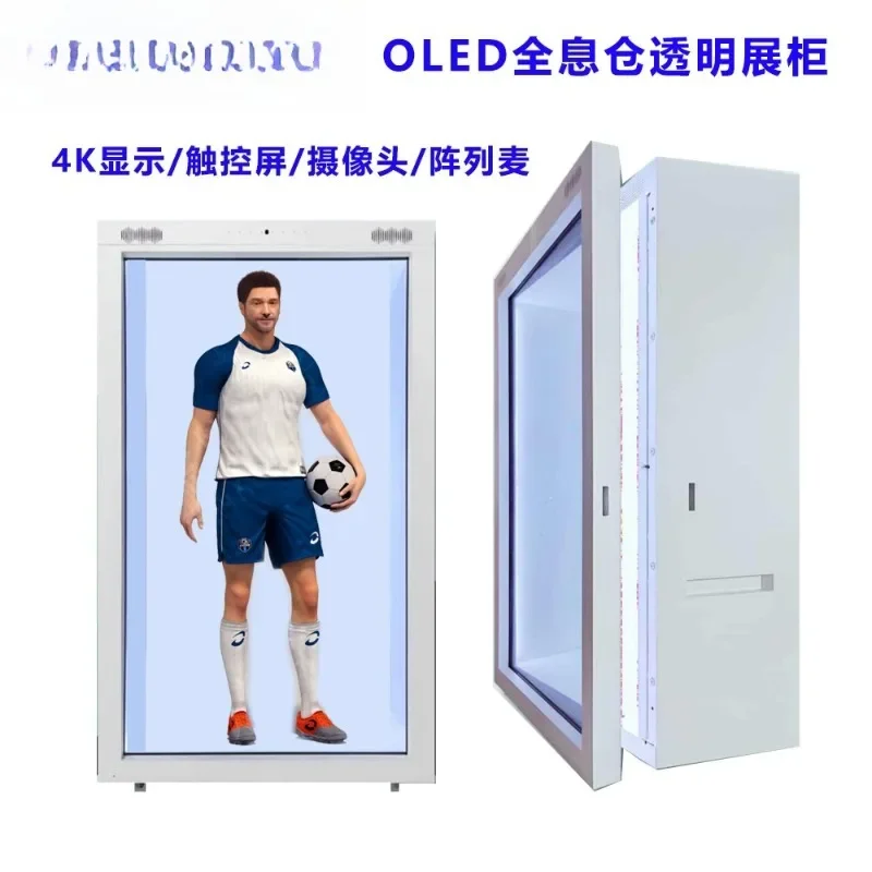 OLED transparent display cabinet 3D display voice dialogue array