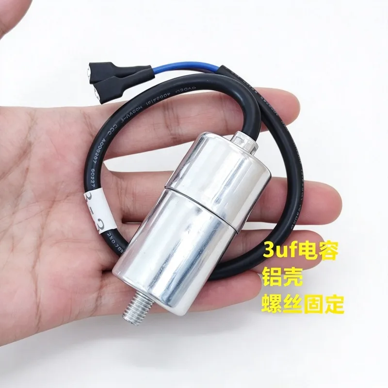 for Refrigerator freezer compressor start-up operation capacitor 3/4 450V aluminum explosion-proof capacitor universal
