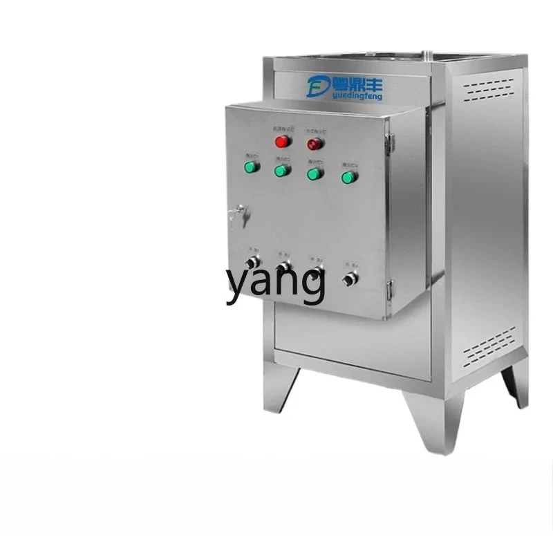 LMM, commercial three-phase electric steam engine 380V electric heating steam energy-saving boiler