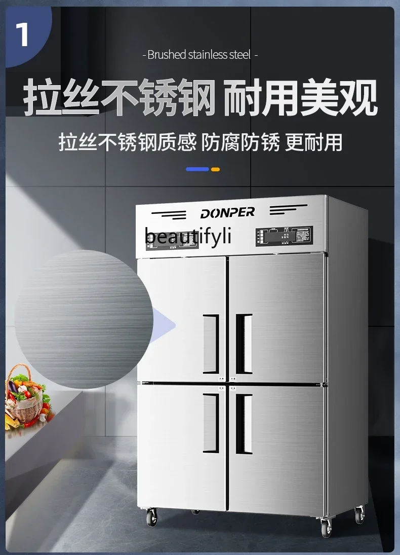 

YH83 Air Cooling Frostless Refrigerator Commercial Four-Door Refrigerated Cabinet Freezer Kitchen Vertical Freezer