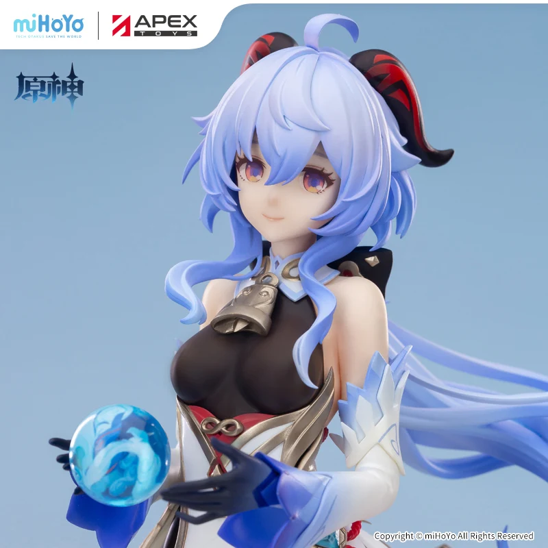 Original Genshin Impact Anime Figur Ganyu Plenilune Gaze Ver PVC Action Figure Niedliche Figur Modell Puppe Spielzeug für Kinder Geschenke