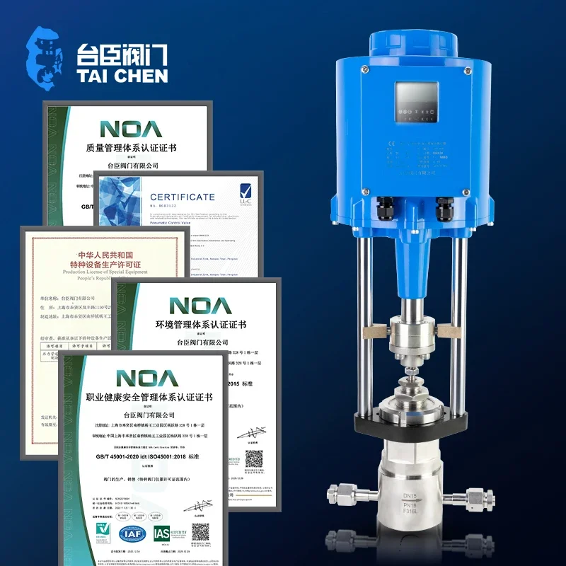 Electric needle valve DN1-10mm high temperature needle type stainless steel internal thread small flow small diameter high preci
