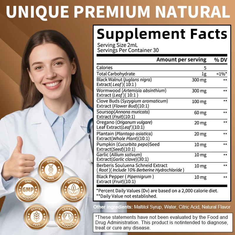  قطرة الجوز الأسود العضوي مع خشب الشيح والثوم، مكمل عشبي لتنظيف الأمعاء وإزالة السموم ورفاهية الجهاز الهضمي