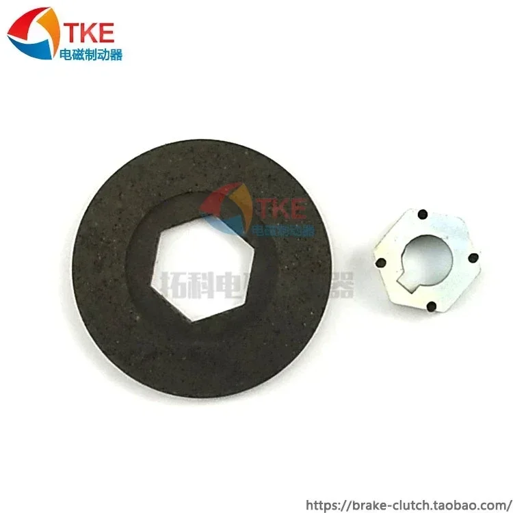 Brake disc  motor brake-pads  electromagnetic clutch friction leather to make the plate  high temperature frictionplate