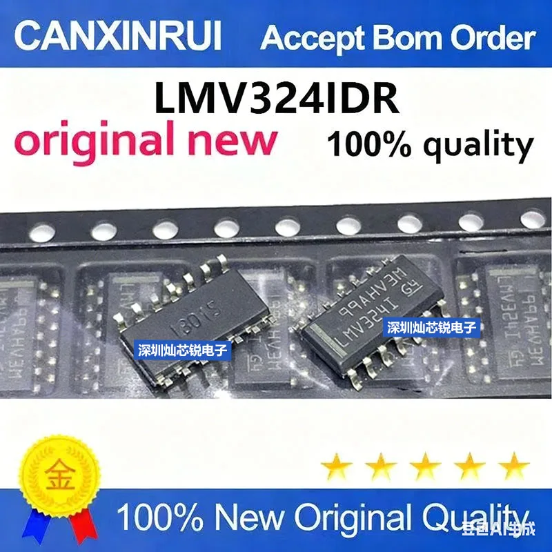 (5-100pieces)Brand new original LMV324IDR LMV324I SMD SOP14-pin operational amplifier IC