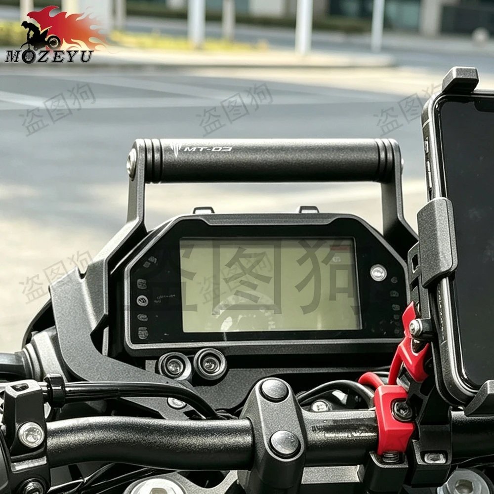 Motorcycle MT03 MT25 GPS Navigation Bracket Phone Stand Holder Mount FOR YAMAHA MT-03 MT-25 2020 - 2027 MT 03 MT 25 Accessories