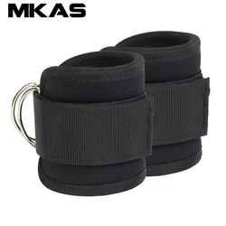 Fitness Adjustable D-Ring Ankle Cuffs Sport Ankle Straps For Cable Machines Gym Leg Pulley with Buckle Sports Feet Guard Workout