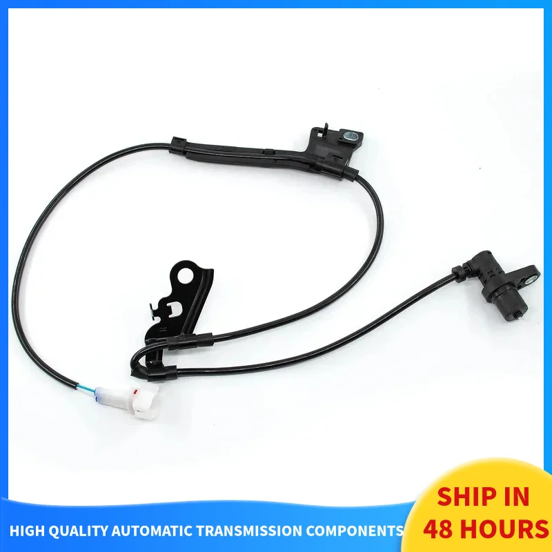 

Датчик скорости переднего левого или правого колеса ABS для Toyota Corolla 2003-2008 L4 1.8L Sedan OEM # 89542-12070; 89543-12070