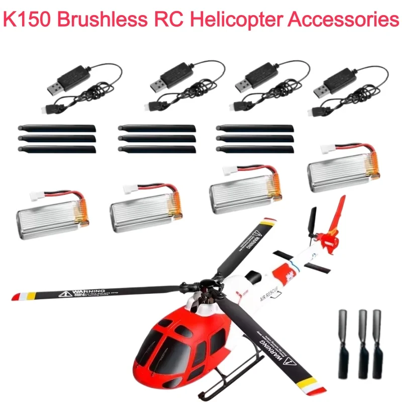 WL K150 Battery Main Propeller 3.7V 500mAh Battery For K150 Brushless RC Helicopter Spare Parts Accessories Tail Propeller USB