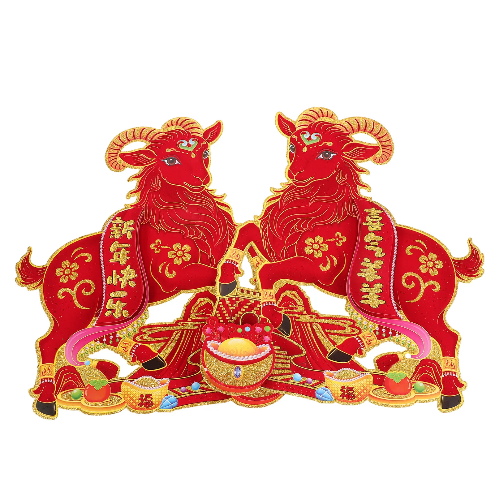 Chinese Zodiac Door Sticker Flocked Year of The Sheep Lunar New Year 2027 Cartoon Sheep Door Couplets Decorations
