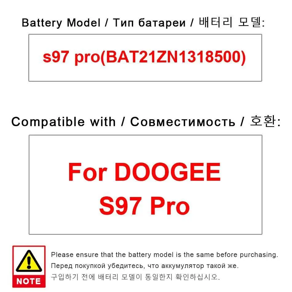 

Reliable Replacement For Doogee S97 Pro BAT21ZN1318500 Mobile Phone Battery Safe 8500Mah