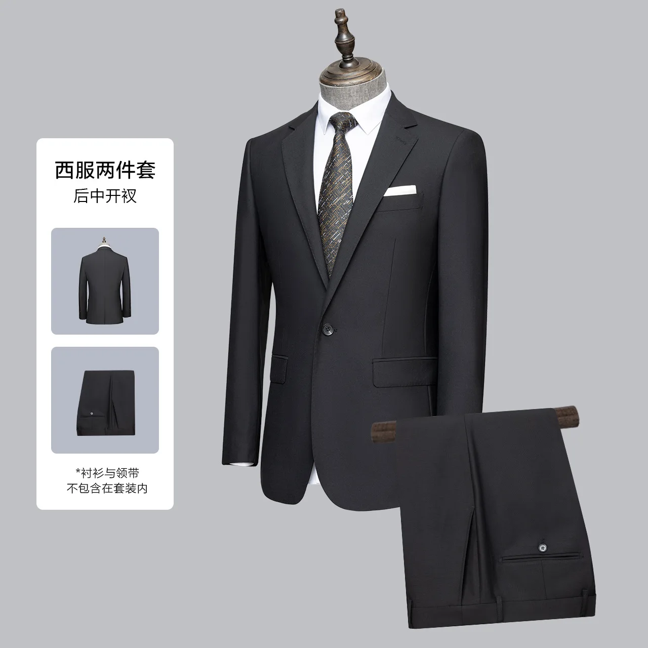 (028) Men\'s suits, two-piece business casual suit jackets, spring men\'s professional suits, groomsmen suits