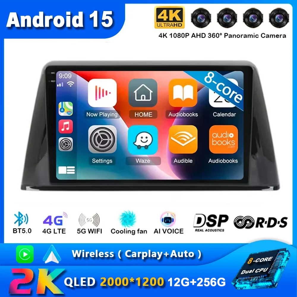 أندرويد 15 8GB + 256GB راديو السيارة لبيجو 308 2016 2017 2018 2019 اللاسلكية Carplay الملاحة GPS مشغل فيديو الوسائط المتعددة 4G #1