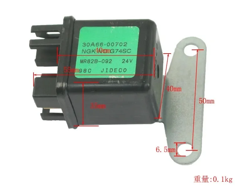 Forklift Parts for S6S DieselS Engine 30A66-00702 Relay Glow Plug 24V 30A6600702