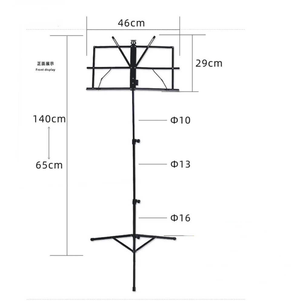 Składana blacha pulpit na nuty wysokość uchwytu do statywu i pulpit na nuty Audio z torba do przenoszenia do instrumentów muzycznych ze stopu aluminium