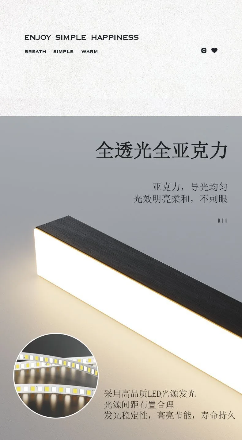 Minimalist restaurant chandelier modern simple and atmospheric Nordic designer long strip office dining table bar lamp