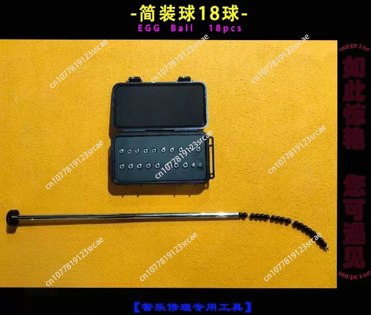 Instrument Repair Tools: Wind instrument repair, EggBall 18-ball trumpet and French horn tuning tube, tube body dent repair