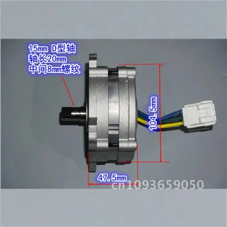 12V24V36V neodymium strong magnetic high-power brushless motor 36V400W high torque brushless mechanical power motor