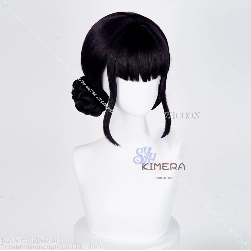 أنيمي Kpop شيطان كوريا فتاة مجموعة تأثيري زوي شعر مستعار أسود المعبود جيراي كي الفتيات الدعائم القرط خواتم هالوين عيد الميلاد حفلة كوسبف