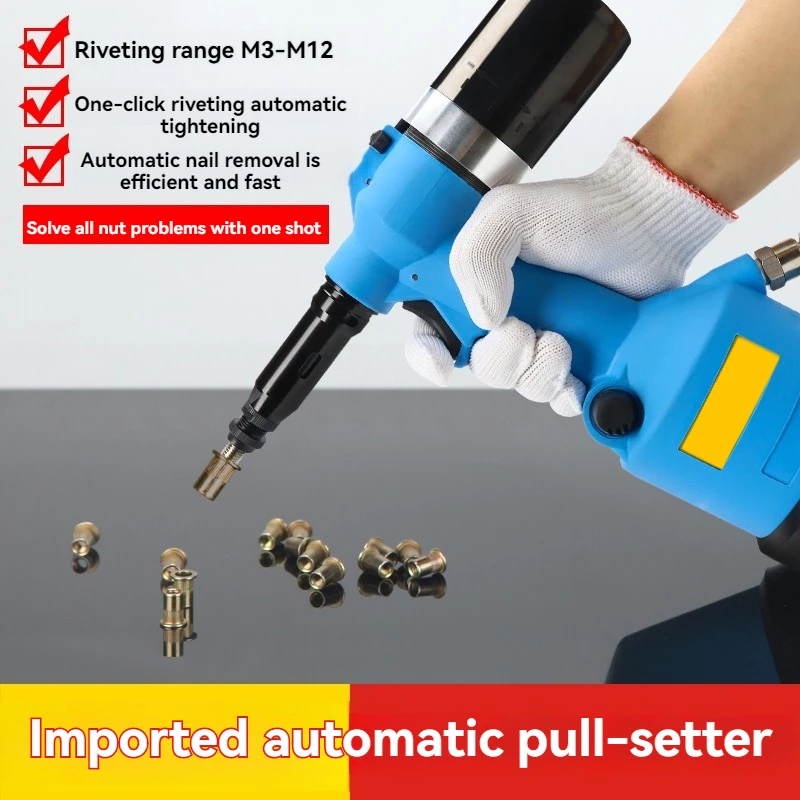 Pneumatic Riveter Automatic Rivet Nut Gun TE-9900 Industrial Hydraulic Quick Riveting Nut Tool M3 M4 M5 M6 M8 M10 M12