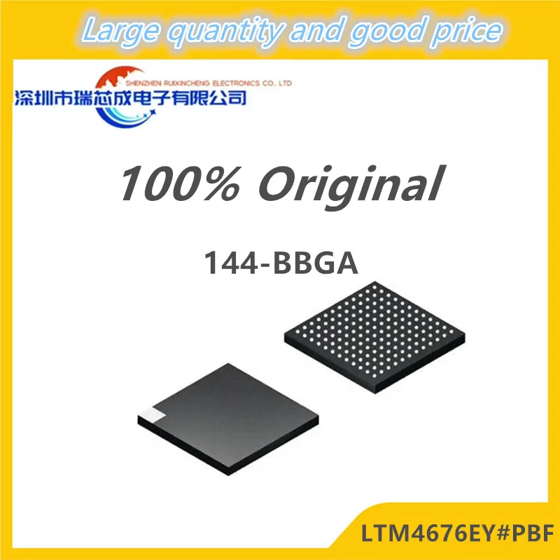 

100% Original LTM4676EY PBF 144-BBGA Power Management Chip IC