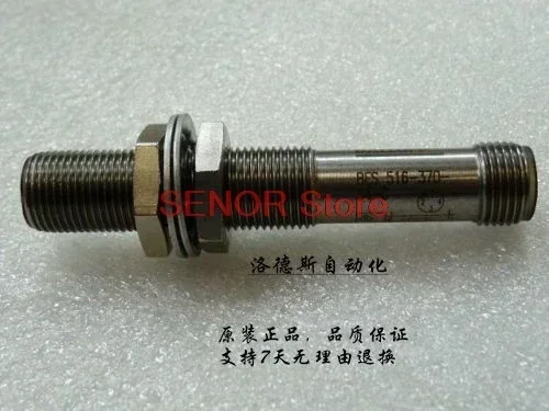 New Sensor Bes 516-…