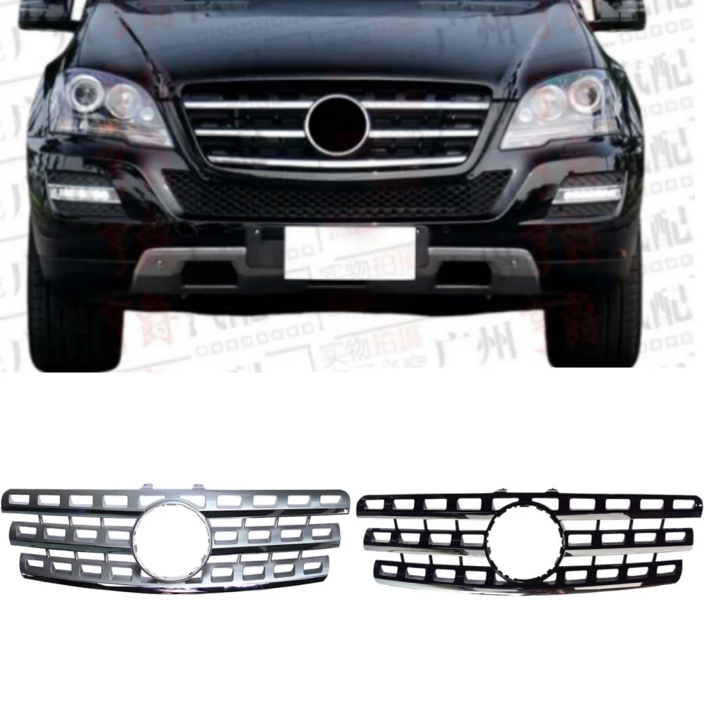 Front Bumper Grille Ventilation Network A1648801985 For Mercedes-Benz ML-Class W164 ML300 ML320 ML350 ML400 ML550 2009-2011
